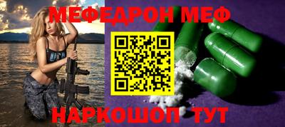 круглые Бугуруслан