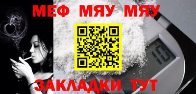 кокаин VHQ Бузулук
