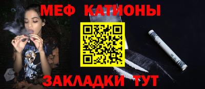 кокаин VHQ Бузулук