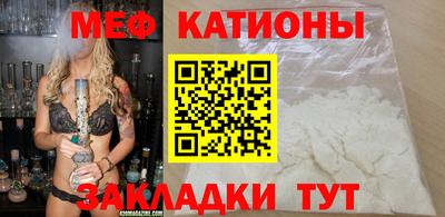 круглые Бугуруслан