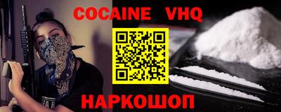 круглые Бугуруслан