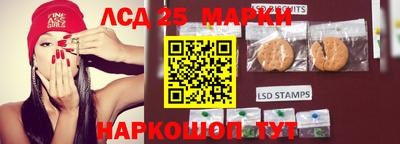 кокаин VHQ Бузулук
