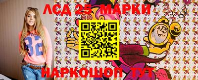 кокаин VHQ Бузулук