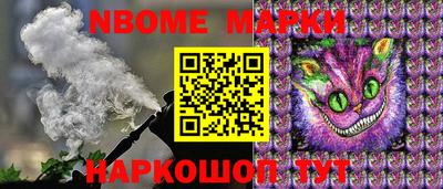 круглые Бугуруслан