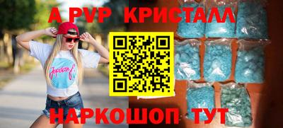 кокаин VHQ Бузулук