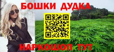 круглые Бугуруслан
