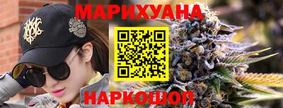 круглые Бугуруслан