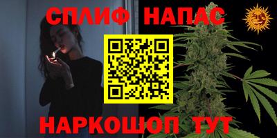 кокаин VHQ Бузулук