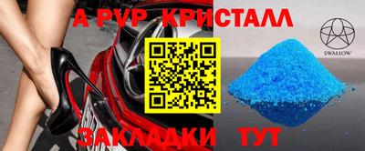 кокаин VHQ Бузулук