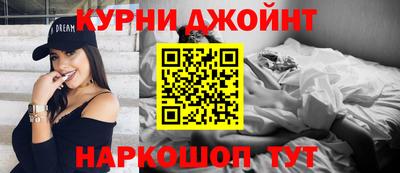 круглые Бугуруслан