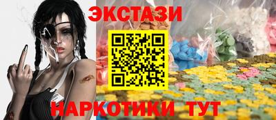 круглые Бугуруслан