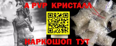 кокаин VHQ Бузулук