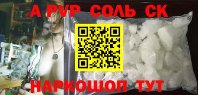 кокаин VHQ Бузулук