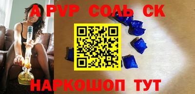 круглые Бугуруслан