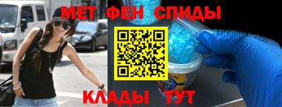 кокаин VHQ Бузулук