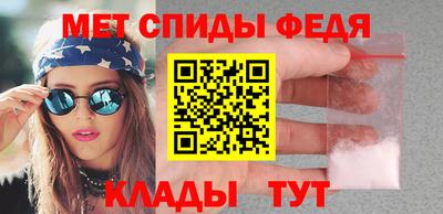 кокаин VHQ Бузулук