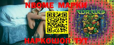 круглые Бугуруслан