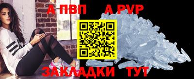круглые Бугуруслан