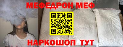круглые Бугуруслан