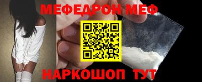круглые Бугуруслан